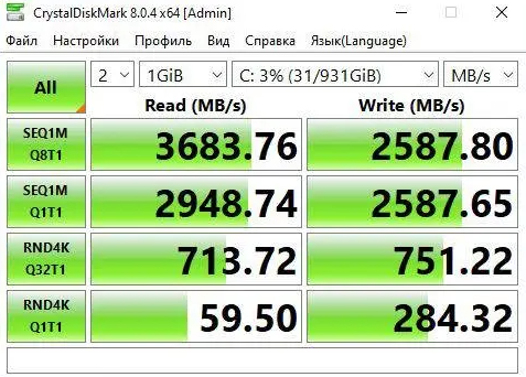 Фото SSD накопичувач Kingston NV2 1 TB (SNV2S/1000G) від користувача keglya