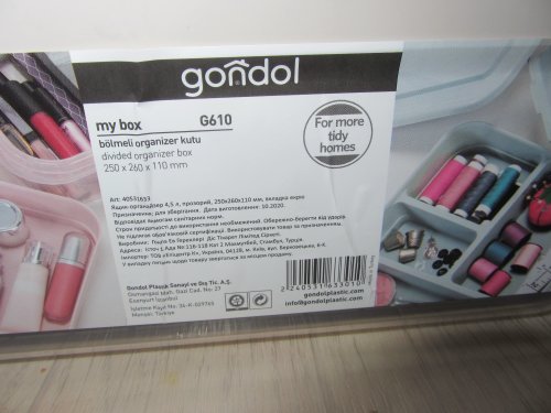 Фото  Gondol Plastic Ящик-органайзер для хранения 4,5 л вкладка экрю 110x250x від користувача yxxx
