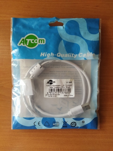 Фото Кабель USB Type-A ATcom USB2.0 AM/AF 0.8m (3788) від користувача Isolar