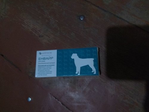 Фото Засіб від паразитів Arterium Энвайр таблетки от глистов для собак 10 таблеток (40547) від користувача Вячеслав Давыдов