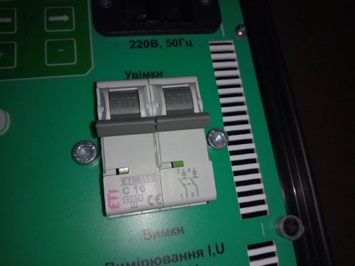 Фото Автоматичний вимикач ETI ETIMAT 6 2p D 16A 6kA (2163516) від користувача kostyany4