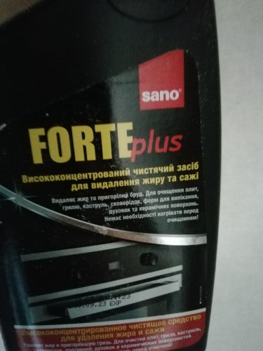 Фото Гель для прибирання Sano Средство для удаления жира и сажи Forte Plus 500 мл (7290102993109) від користувача Zahar2020