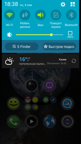 Фото Смартфон Samsung I9500 Galaxy S4 (Black Edition) від користувача 