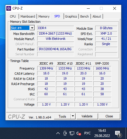 Фото Пам'ять для настільних комп'ютерів GOODRAM 16 GB (2x8GB) DDR4 3200 MHz IRDM X (IR-X3200D464L16SA/16GDC) від користувача Ruzen
