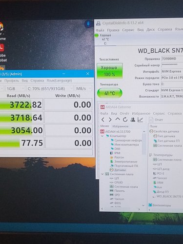 Фото SSD накопичувач WD Black SN770 1 TB (WDS100T3X0E) від користувача Олег С