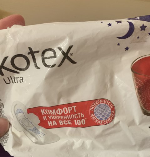 Фото гігієнічні прокладки Kotex Гігієнічні прокладки  Ultra Night Duo 14 (5029053545226) від користувача Sveta65
