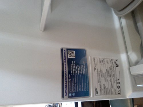Фото Холодильник з морозильною камерою Samsung RB29HSR2DWW від користувача Seem
