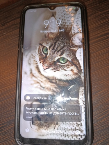 Фото Смартфон Xiaomi Redmi 9A 2/32GB Granite Gray від користувача zetsuobilly