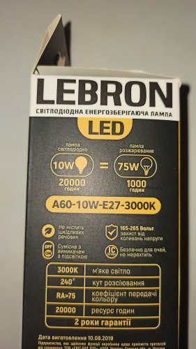 Фото Світлодіодна лампа LED Lebron LED L-A60 10W Е27 3000K 850Lm 240° (11-11-31) від користувача Turbo-Yurik