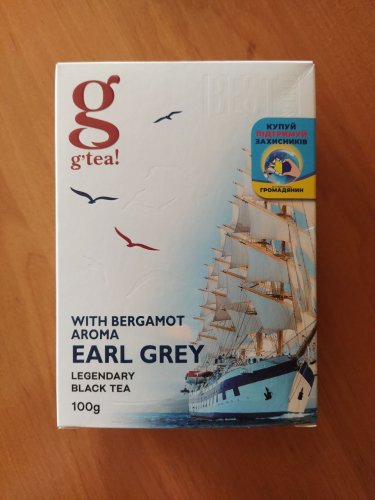 Фото Ерл Грей Gr@ce! Чай Grace черный Граф Грей с ароматом бергамота листовой 100 г (5060207692649) від користувача Isolar