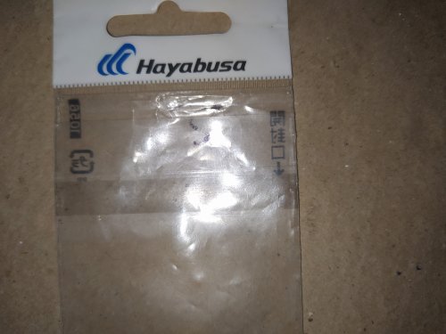 Фото гачок одинарний Hayabusa K-1XS NRB №06 / 10pcs від користувача katletka