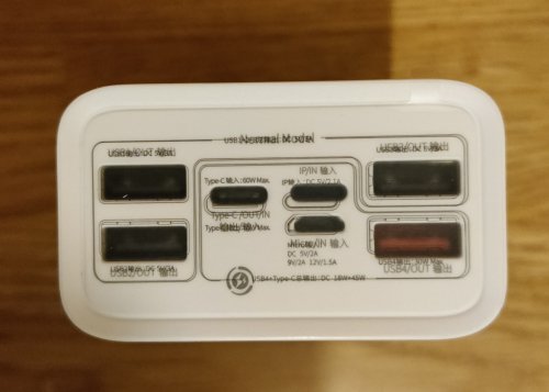 Фото Зовнішній акумулятор (павербанк) Baseus Amblight Digital Display Quick Charge 65W 30000mAh White (PPLG-A02, PPLG000102) від користувача Arlicino92