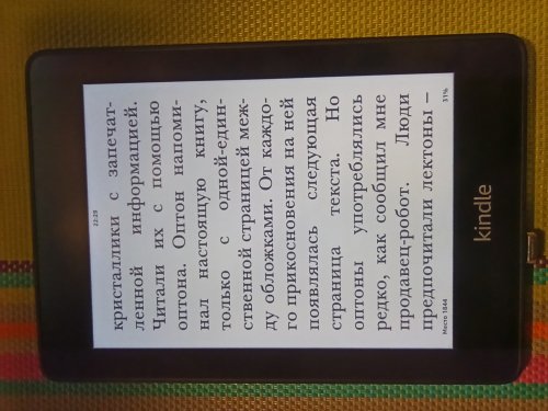 Фото Електронна книга з підсвічуванням Amazon Kindle Paperwhite 10th Gen. 8GB Black від користувача Mamontov18