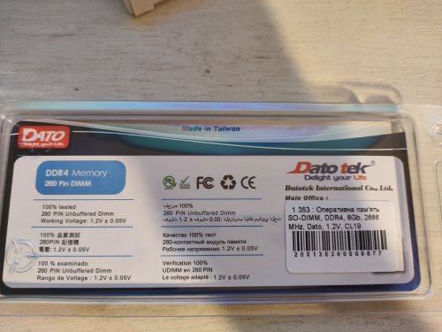 Фото Пам'ять для ноутбуків DATO 8 GB SO-DIMM DDR4 2666 MHz (DT8G4DSDND26) від користувача 888vital888