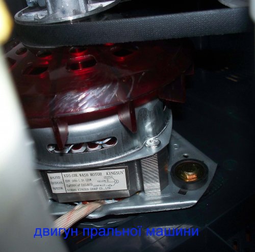 Фото Пральна машина напівавтомат Artel ART TE60 L Grey від користувача telek