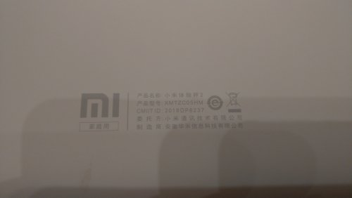 Фото Ваги підлогові електронні Xiaomi Mi Smart Scale 2 від користувача Lilia