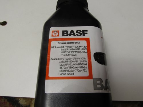 Фото Тонер для принтера BASF Тонер HP LJ P1005/1006/ 1505/ M1120/1522 100г Black (BT-HP1005-100) від користувача grindcorefan1
