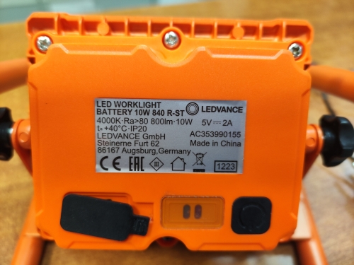 Фото Ліхтарик лампа LEDVANCE Led Worklight Battery помаранчевий від користувача 888vital888