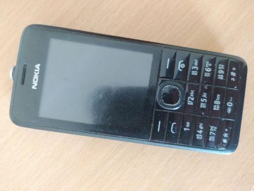 Фото Мобільний телефон Nokia 301 Dual SIM (Black) від користувача Velon