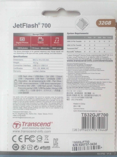 Фото Флешка Transcend 32 GB JetFlash 700 TS32GJF700 від користувача Blackbird
