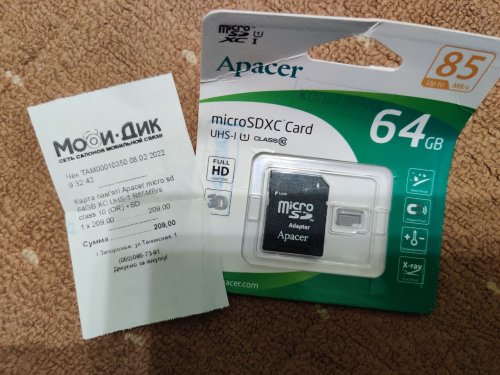 Фото Карта пам'яті Apacer 64 GB microSDXC Class 10 UHS-I R85 + SD adapter AP64GMCSX10U5-R від користувача Burning Money