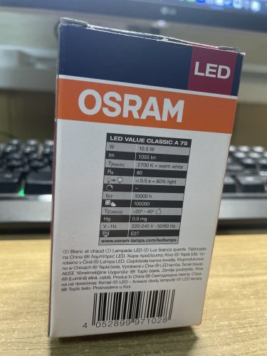 Фото Світлодіодна лампа LED Osram LEDSTAR Stick 1055Lm 10W 2700K E27 (4058075059191) від користувача Дмитро Кушнаренко