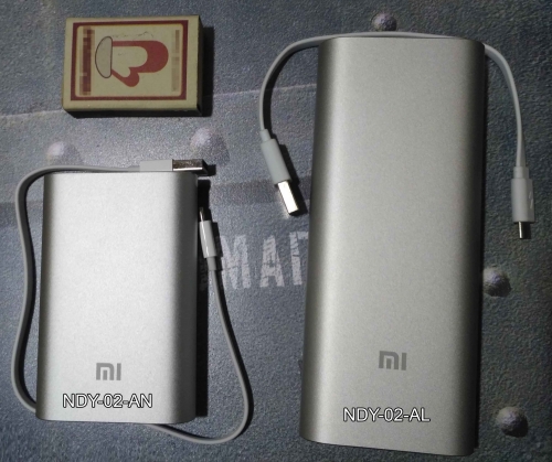 Фото Зовнішній акумулятор (Power Bank) Xiaomi Power Bank 16000mAh (NDY-02-AL) Silver від користувача yagaza