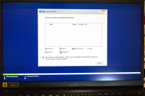 На новый ноутбук невозможно установить Windows, сначала вам придётся найти драйвера на  SSD