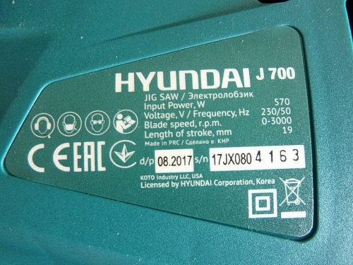 Фото Електролобзик Hyundai J 700 від користувача boombon