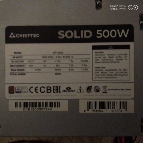 Фото Блок живлення Chieftec Solid 500W (GPP-500S) від користувача schwabra