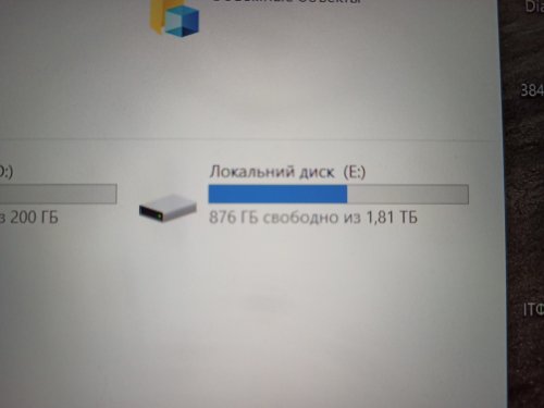 Фото SSD накопичувач Kingston FURY Renegade 2 TB with Heatsink (SFYRDK/2000G) від користувача Aferist Noname