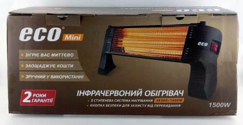 Фото Обігрівач UFO ECO Mini 1500 від користувача grindcorefan1