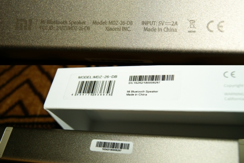 Фото Портативна колонка Xiaomi Mi Bluetooth Speaker Gold (QBH4057US) від користувача agitato