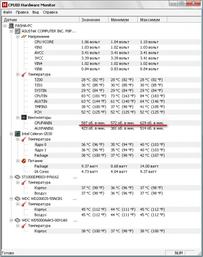 Фото Вентилятор Noctua NF-F12 PWM від користувача S_P_V