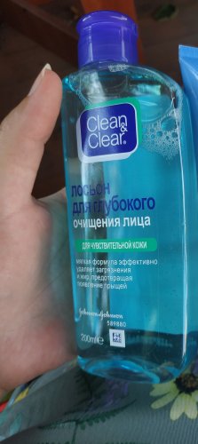 Фото  Clean & Clear Лосьон  для глубокого очищения лица для чувствительной кожи 200мл (8002110312976) від користувача Alina golubenko