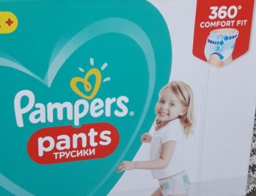 Фото Трусики-підгузники Pampers Pants Extra Large 6 132 шт від користувача Mexanik