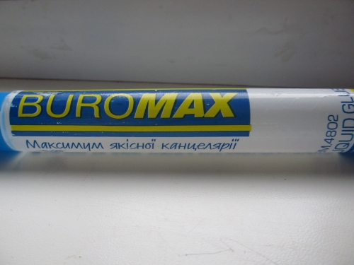 Фото  BuroMax Клей силикатный с губкой, 50 мл Jobmax  (BM.4802) від користувача grindcorefan1