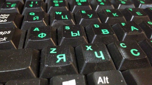 Фото наклейки на клавіатуру BRAIN Наклейка на клавиатуру зеленая K0003056 від користувача greatmf