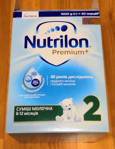 Фото Суміш молочна Nutricia Сухая молочная смесь Nutrilon Premium 2, 1000 г від користувача savaof