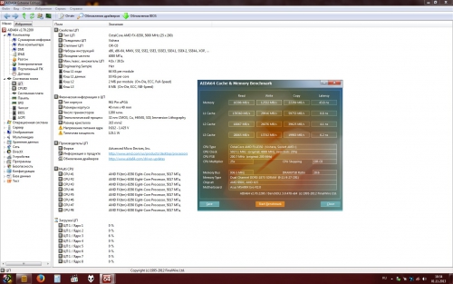 Фото Процесор AMD FX-8350 FD8350FRHKBOX від користувача 
