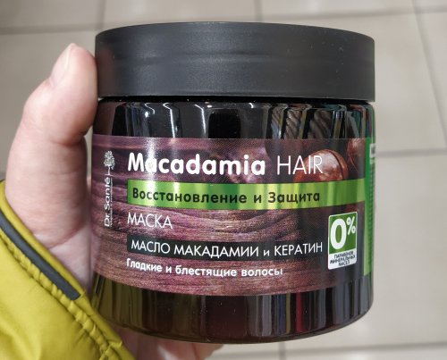 Фото  Dr. Sante Маска для волос  Macadamia Hair 300 мл (4823015932960) від користувача Isolar