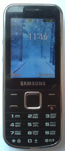 Фото Мобільний телефон Samsung C3530 від користувача Blackbird
