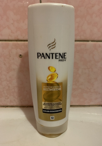 Фото бальзам для волосся Pantene Pro-v Бальзам-ополаскиватель  Интенсивное восстановление 275 мл (8001841740331) від користувача MarfaKobjucka