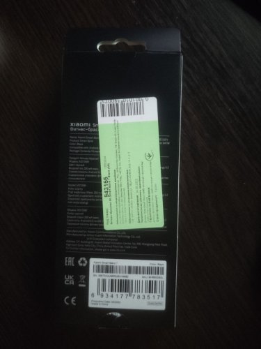 Фото Фітнес-браслет Xiaomi Mi Smart Band 7 Black (BHR6008GL, BHR6007CN) від користувача Kalugin