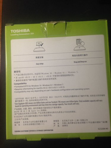 Фото Жорсткий диск Toshiba Canvio Basics 500 GB (HDTB405EK3AA) від користувача Dr. Markelius