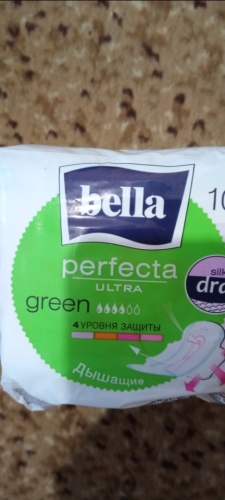 Прокладки гигиенические Bella Perfecta Ultra Green