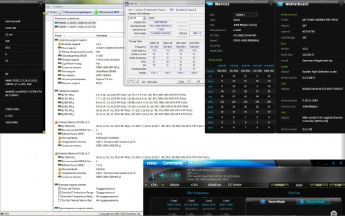 Фото для настільних комп'ютерів G.Skill 8 GB (2x4GB) DDR3 2600 MHz (F3-2600C10D-8GTXD) від користувача SotaSill