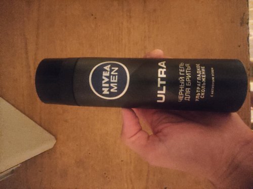 Фото гель для гоління Nivea Гель для бритья  MEN Ultra с активным углем 200 мл (81789) від користувача Oleksandr