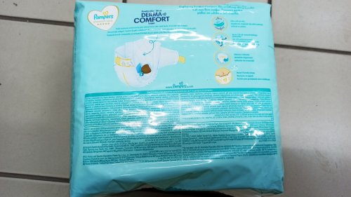 Фото Підгузки Pampers Premium Care 1 Newborn, 26 шт. від користувача Turbo-Yurik