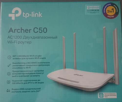 Фото Бездротовий маршрутизатор (роутер) TP-Link Archer C50 V3 від користувача Romanoff